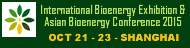 The International Bioenergy (Shanghai) Exhibition and Asian Bioenergy Conference 2015