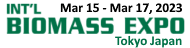 International Biomass Expo (Tokyo)