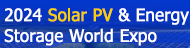 2024 Solar PV & Energy Storage World Expo